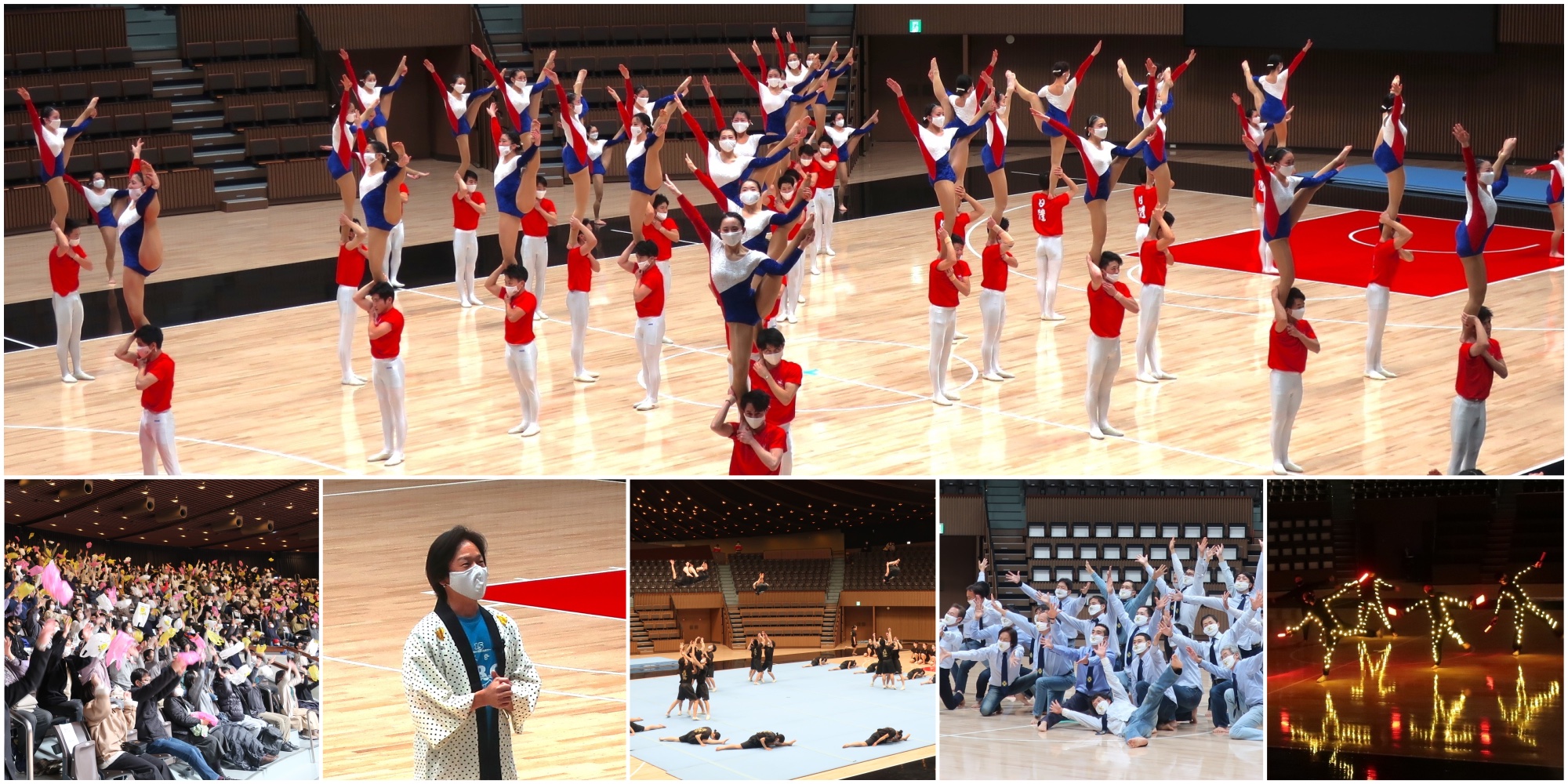 日本体育大学 体操部 Nittaidai Gymnastics Club