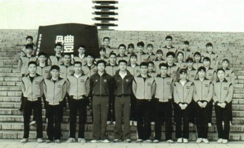 1989-1