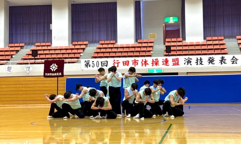 4C18D8E4-3FDA-4144-8889-233EAFB42070