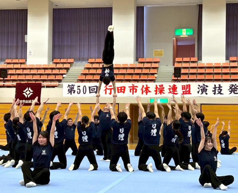 641661D3-D6C7-4E5A-BC5D-725FBCF3EFC5