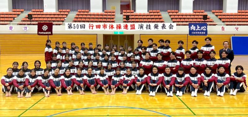 A6430AAE-C8AD-4DB1-A63D-0A1A88F521B3