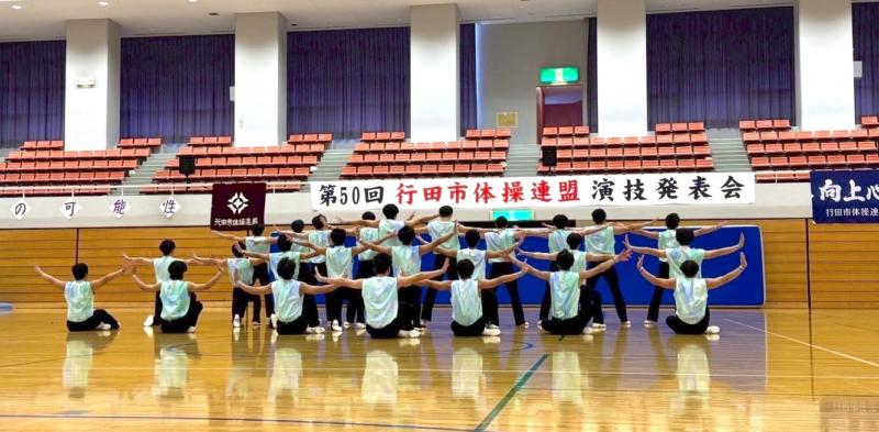 D484E155-FDA4-4E74-8EF2-DF95623FB8E0